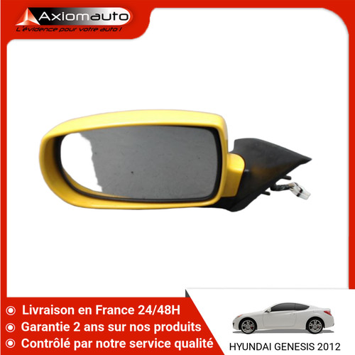 Retroviseur exterieur - retroviseur,