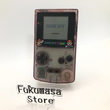 [ En l'état ] Console