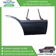 🏆 PROTECTION PORTE ARRIERE