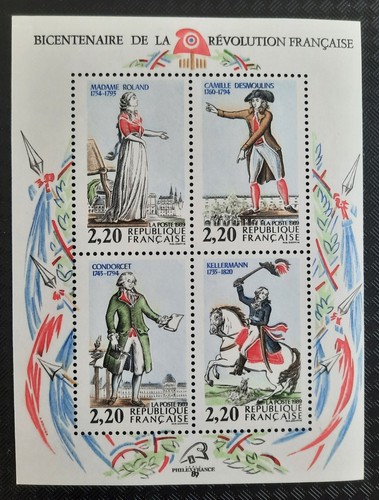 Bloc timbres france neuf - bloc,