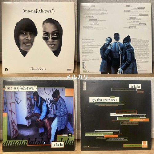 Rap menajahtwa piece vinyl - menajahtwa, 2-piece