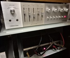 Ampli Préampli HARMAN KARDON