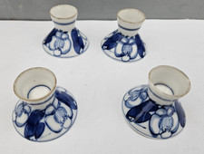 Quatre verres à saké en