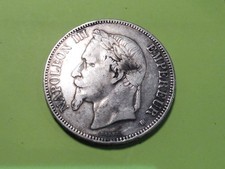 RARE MONNAIE ARGENT  ECU