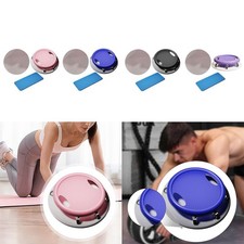 Disque de musculation