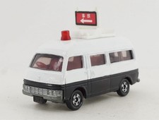 Nissan Caravan High RoPatrol