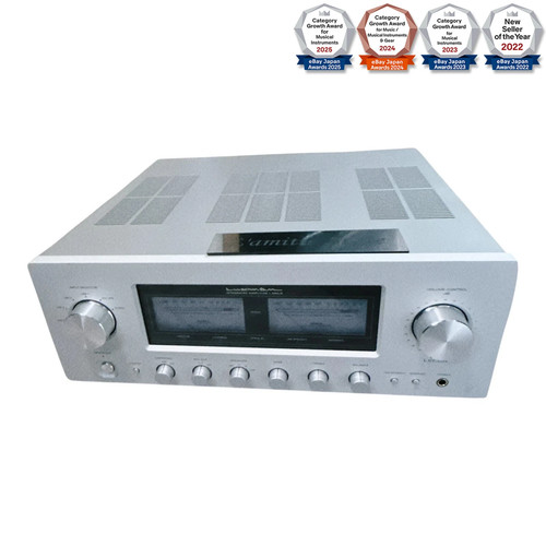 Luxman 505uxii integrated - l-505uxii,