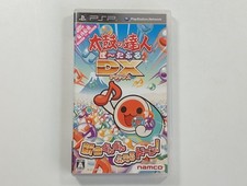 TAIKO NO TATSUJIN PORTABLE DX