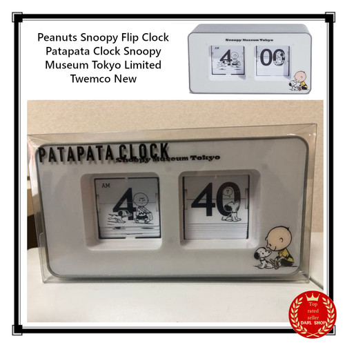 Peanuts snoopy flip clock - peanuts,