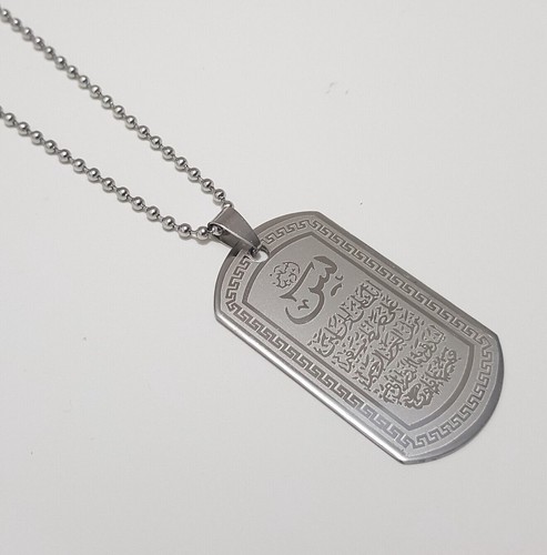 Yasin pendentif coran - yasin,