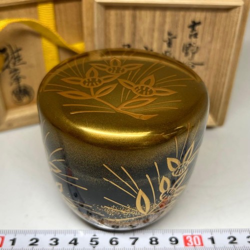 Grand natsume japonais yoshino - grand,