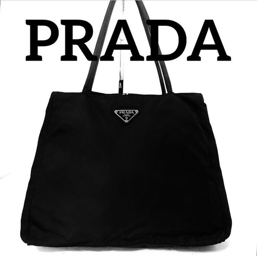 Sac fourre tout nylon noir - en,