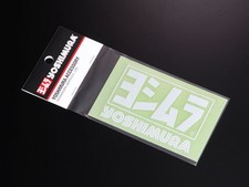 Sticker YOSHIMURA - 85mm