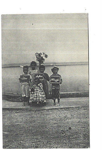 Cameroun douala enfants - douala,