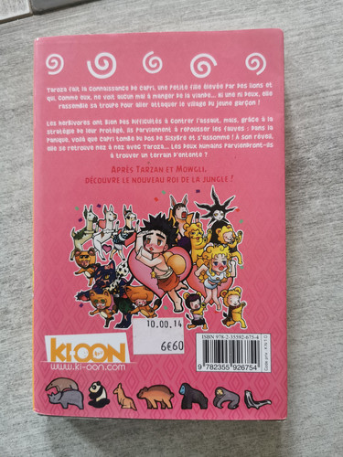 Manga animal kingdom tome - manga,