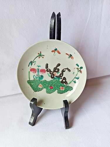Coupelle ancienne - ancienne, en