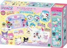 Set Complet Aquabeads Avec