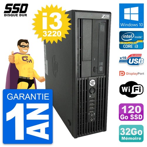 Workstation z220 sff - workstation,