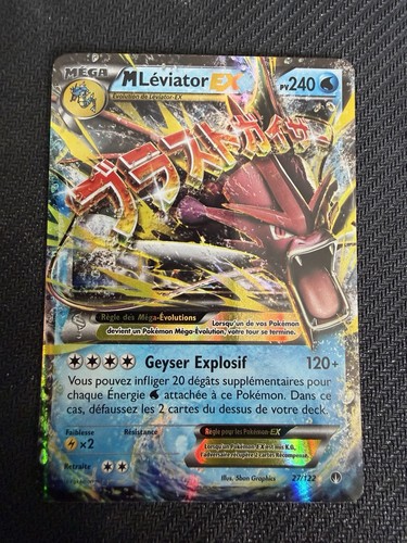 Leviator pokémon - leviator, ex