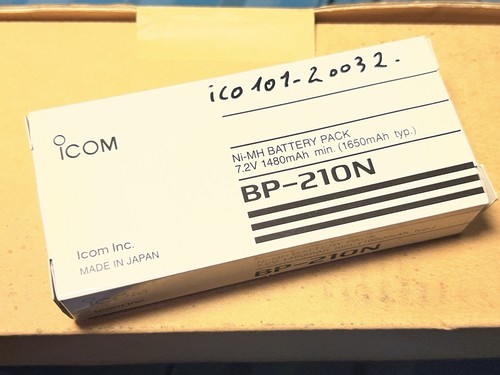 Batterie originale icom - batterie,
