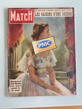PARIS MATCH n° 69 🩶 15 juillet 1950 🩶 La Princesse Margaret d'Angleterre 🩶