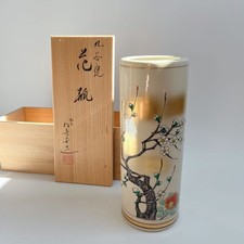Vase ancien japonais poterie
