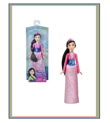 Poupée mulan poussière - 30, cm