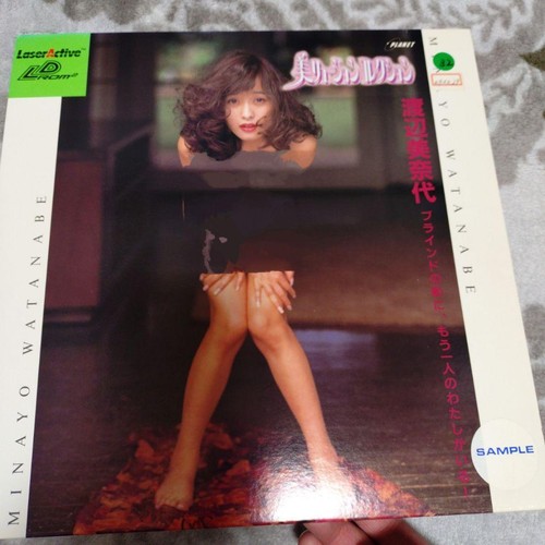 Minayo watanabe beauty - watanabe,