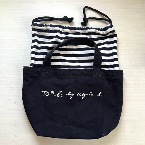 Par agnes mini sac - to,