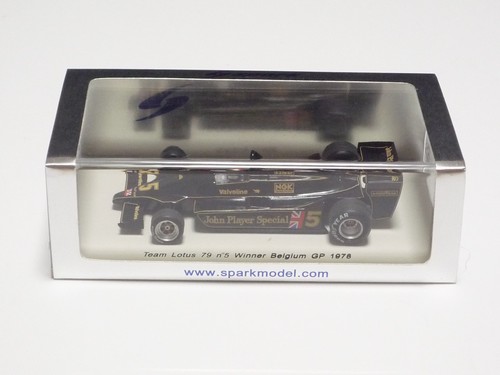 Spark team lotus 5 - spark,