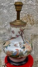 Pied de Lampe monté sur un Vase Porcelaine de Canton - XIX / XX ème Siècle - N°6