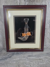 Vintage Omani Jambiya Khanjar