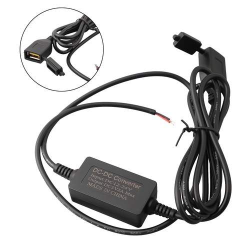 Chargeur moto haute qualit - moto,