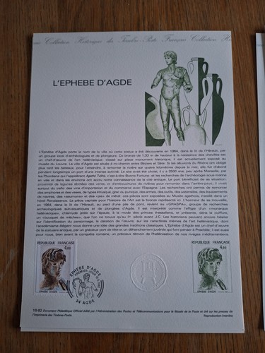 Document philatelique 1982 - document,