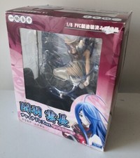 Ikki tousen kanu unchou - kanu, china