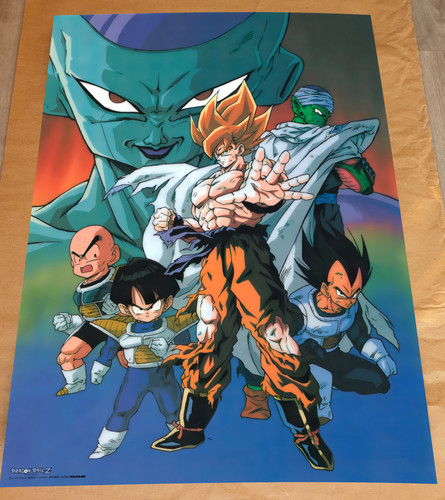 Dragon ball affiche b2 - ball,