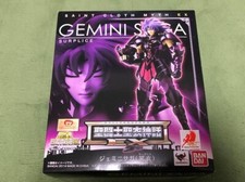 Saint Cloth Myth EX SaintSeiya