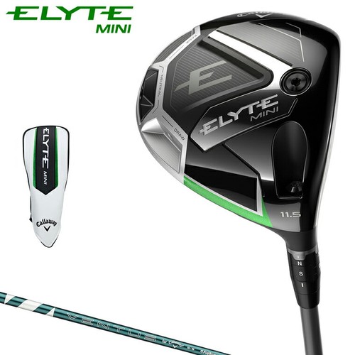 Callaway elyte mini driver - callaway,