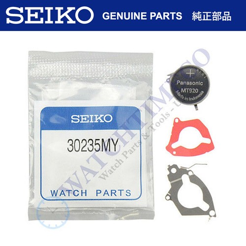 Seiko 3023 5my kinetic watch - 5my,