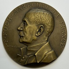 Epreuve uniface - Médaille