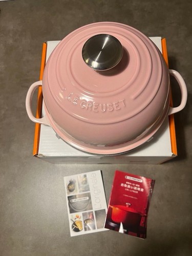 Four pain creuset 24 cm - à,