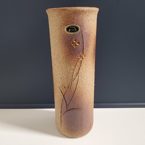 Vase asiatique forme - asiatique,