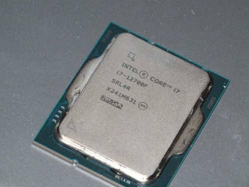 Processeur cpu intel - processeur, core