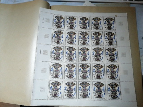 France 1966 tapisserie - france, de