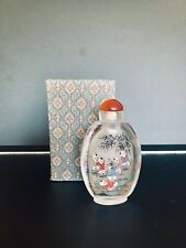 FINE CHINESE INSIDE PAINTED GLASS SNUFF BOTTLE WITH BOX- FAST SHIPPING