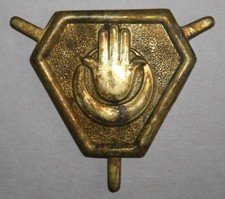 insigne du corps