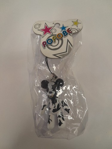Porte clé keychain popobe - porte,