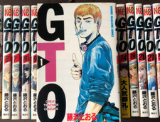 GTO Great Teacher Onizuka