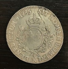 PIECE ROYALE - Louis XVI