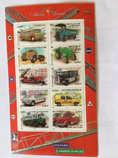 Timbres deFrance Bloc N°63